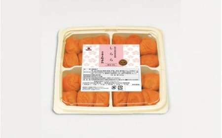 梅干し 紀州産南高梅 梅干し しらら 500g （塩分5％） / うす塩梅干し 紀州南高梅 まろやか梅干し 和歌山 紀州梅 田辺市 梅 中田食品  【nkt007-2】
