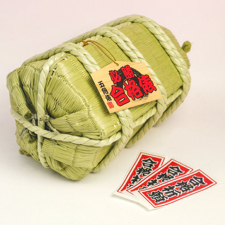 【ふるさと納税】 【望みのご利益を！合格祈願に】五角俵 2.8kg [米庄 愛知県 江南市 ko23btu290002] 米 お米 こめ コメ 白米 ブランド米 国産 ご飯 ごはん おにぎり おむすび 小分け 精米 長期保存 保存 合格祈願 千社札 祈願 五角形