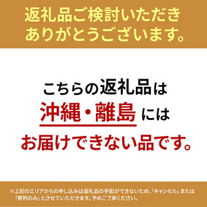 米 【令和7年産】 キヌヒカリ 10kg 精米 奥播州源流 芥田川産 芥田川 農家直送 10キロ 国産米 きぬひかり 贈り物 喜ばれる お米ギフト おいしいお米 お祝い 内祝い 贈答 美味しい おいし