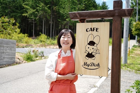 ふわっとスコーン食べくらべセット（6個入り）