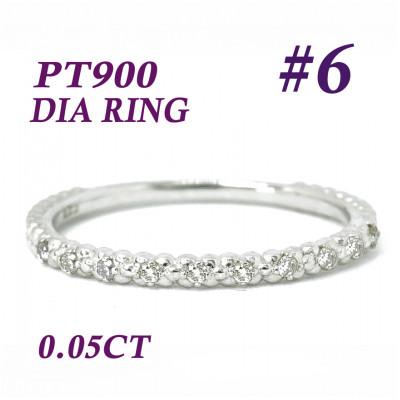 ふるさと納税 笛吹市 PT900 DIA リング 0.05CT RADR-5714DI-P #6
