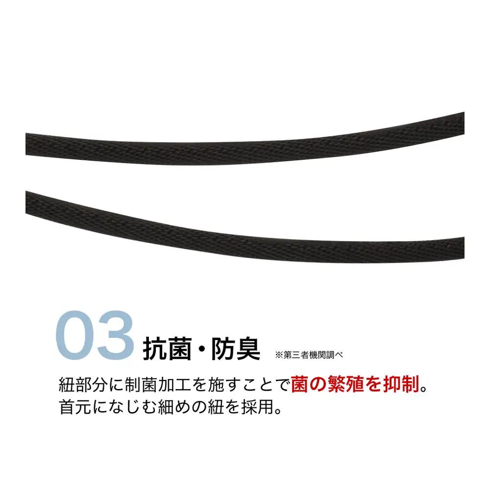 早田ひな選手愛用【ファイテン】RAKUWAネックレス EXTREME ミラーボール(ライト) ピンク/シルバー＜40cm＞｜京都 人気ブランド ネックレス
