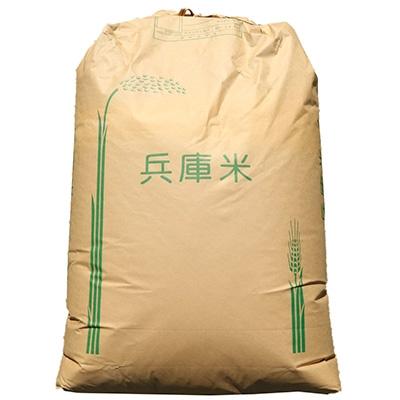 ふるさと納税 上郡町 【令和7年産】上郡町休治産ヒノヒカリ精米30kg