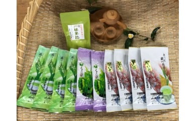 32-2 お茶 茶葉 静岡 煎茶 飴 セット / 川根本町産 川根銘茶10本・川根茶飴セット