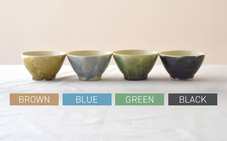 【美濃焼】miBRAND LUCKY CHAWAN 茶碗４点セット（ブルー/グリーン/ブラウン/ブラック）【見谷陶器】ちゃわん ご飯[MCG056]