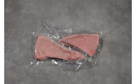 Y691 鳥取和牛 希少部位ステーキ「トモサンカク」 2枚（計200g）