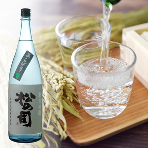 【先行予約】【期間限定】 新酒 日本酒 松の司 純米吟醸 「あらばしり」 720ml 