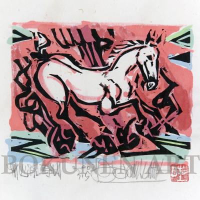 ふるさと納税 伊是名村 【名嘉睦稔・木版画】火消馬 サイズ極小 |  | 01