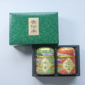 【高級宇治茶】玉露と煎茶 2缶(各85g) 宇治茶 【014】