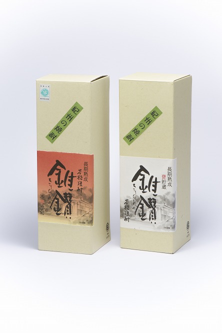 本格米焼酎と本格米芋混和焼酎「錐鑚」飲み比べ720ml×2種