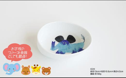 FC02 【波佐見焼】子供用食器 くまさんセット 名入れ（ひらがな）無料【陶房 青】-4
