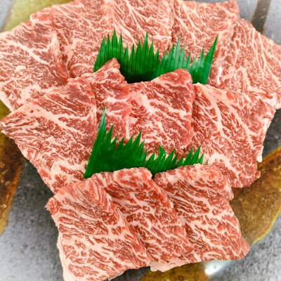 【ふるさと納税】【神戸牛】希少部位　焼肉用カイノミ　400g【2～3人前】【配送不可地域：離島】【1527584】