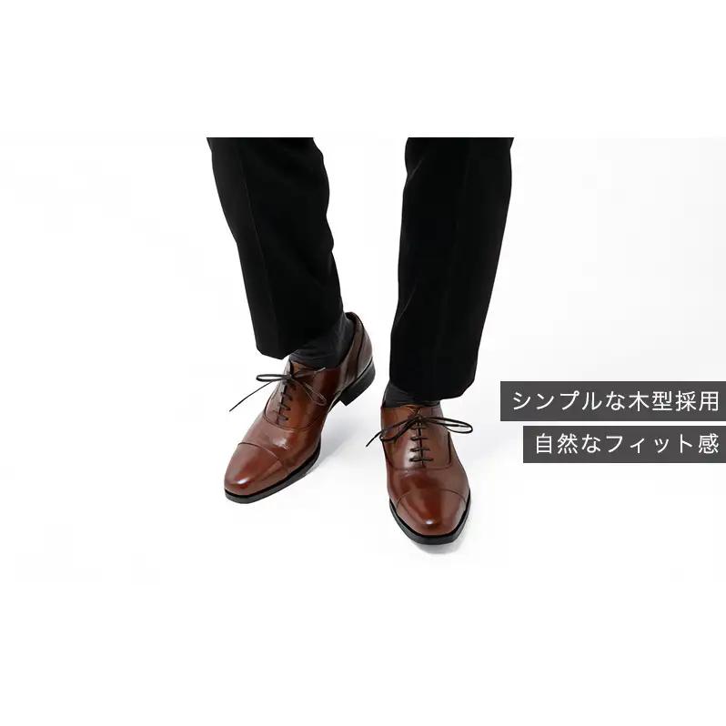 倭イズム ( ヤマトイズム ) 牛革 マッケイ ビジネスシューズ YAP600 28.0cm