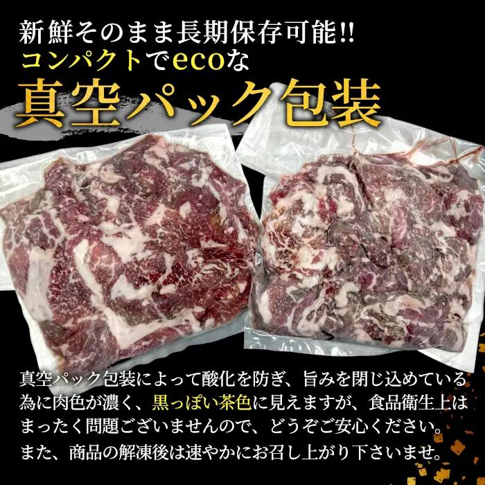 10月発送★国産牛 段戸山高原牛 切り落とし 1kg （200ｇ×5）酒粕育ち 幻の牛 牛肉 牛 肉じゃが 蓬莱泉 牛丼 -070