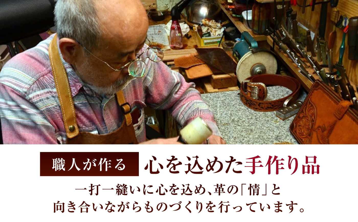 メガネスタンド 【ブラック】 / 眼鏡立て レザー小物 革製品 牛革 小浜市/ フウネレザーファクトリー [BFAJ218]