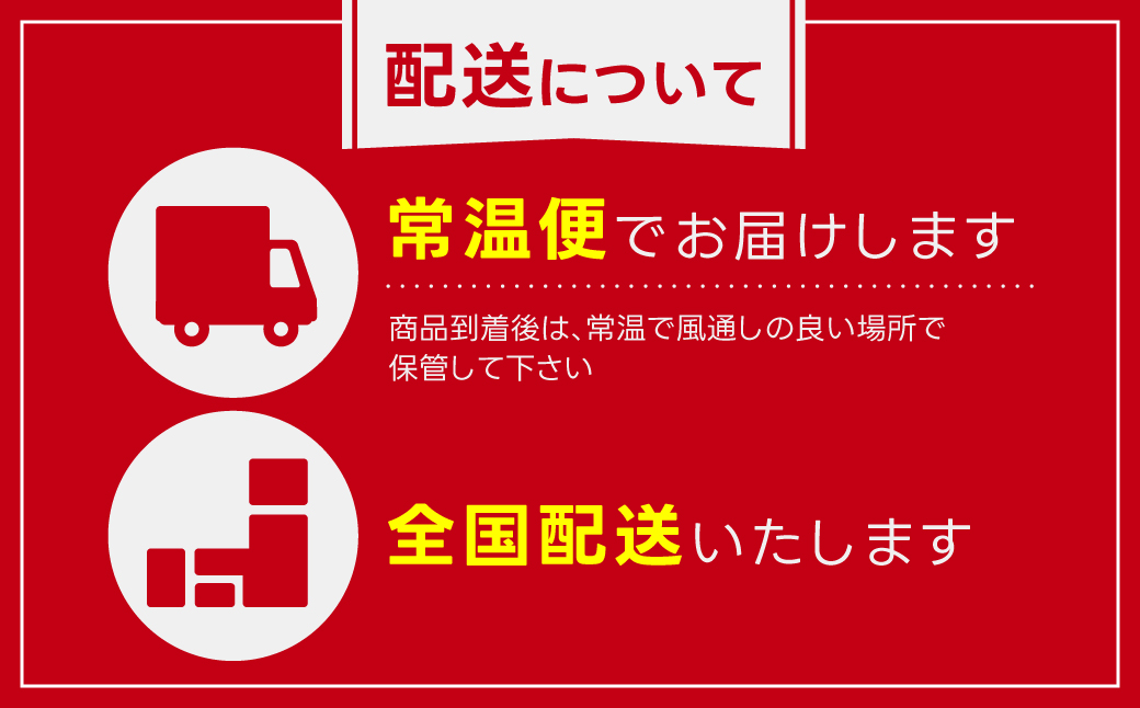 【令和6年産新米】富里市産コシヒカリ ５kg TMF004 / こしひかり コシヒカリ 米 こめ コメ 白米 単一米 精米 うるち精米 5kg もっちり 柔らか うまみ 旨味 うま味 日本食 鮮度自慢