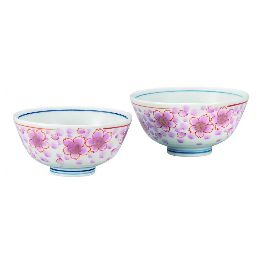 九谷焼 組飯碗・金彩桜