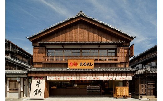 321 松阪牛ステーキ（サーロイン）600g（200g×3枚）