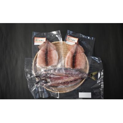 ふるさと納税 浦河町 浦河前浜の恵み!真イカ開き(刺身可)&天然大さば一夜干しセット[08-1528] |  | 02