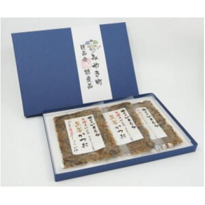 ふるさと納税 みやき町 生姜かつお 60g×3P_SS1004