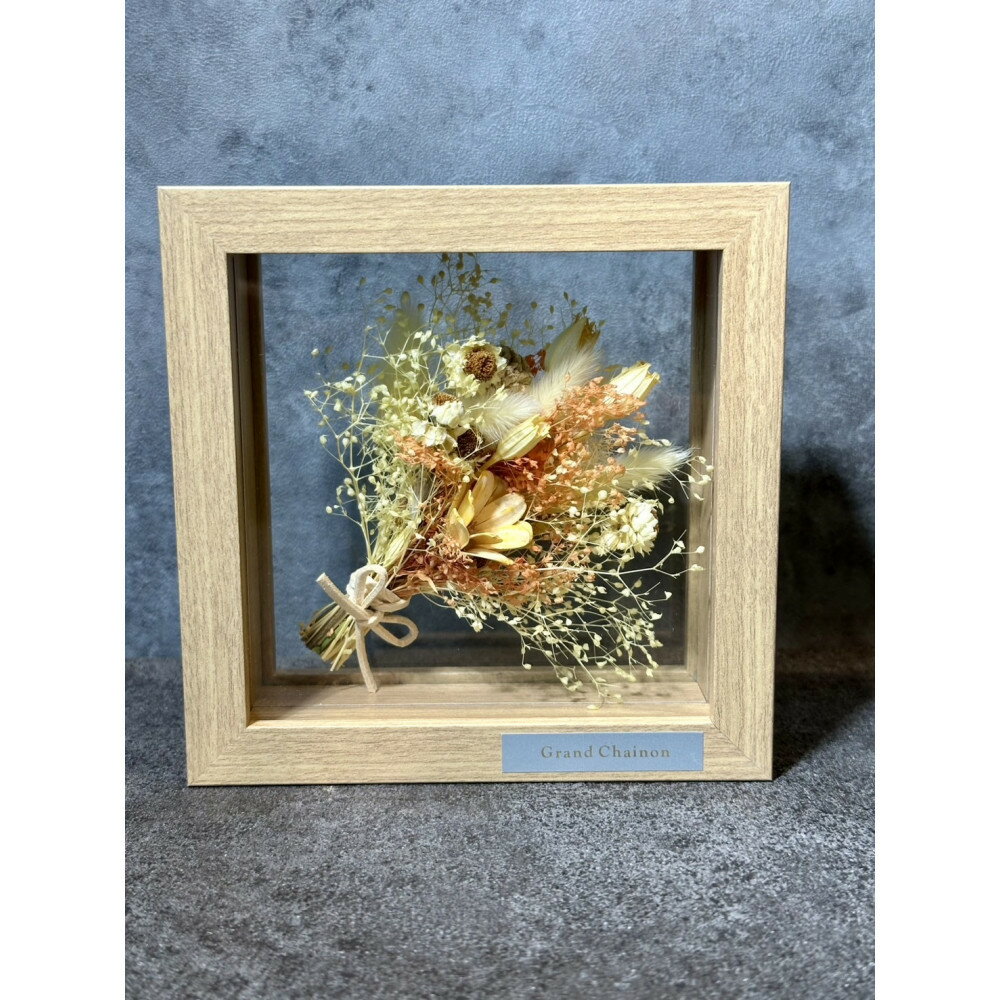 【ふるさと納税】フレームフラワー（カードル）【カラー選択可】