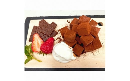 わらび餅味わい洋風セット FC017032