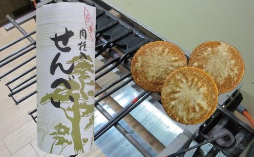 
                  ニッキせんべい 28枚 × 2 (56枚)  缶入 お菓子 和菓子 せんべい
                