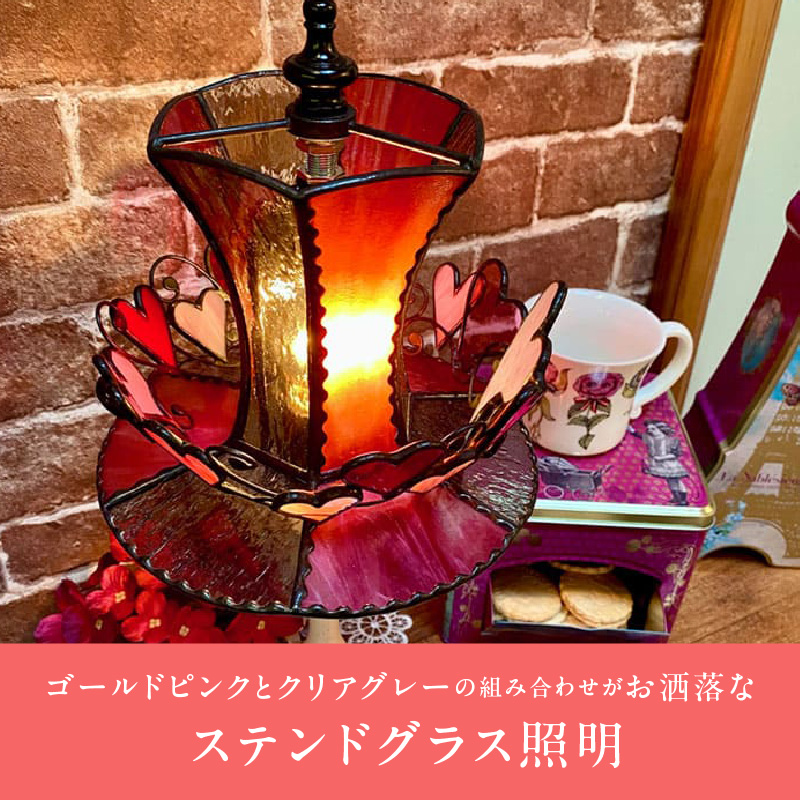 ステンドグラス 赤いシルクハットのテーブルランプ 『 Trick Heart / トリックハート 』_ステンドグラス 赤 シルクハット型 テーブルランプ ライト LED対応 おしゃれ 照明 灯り ハン