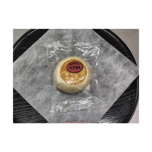 【8個入】もっちり食感！信濃おやき幸庵の天然酵母おやき（つぶあん）