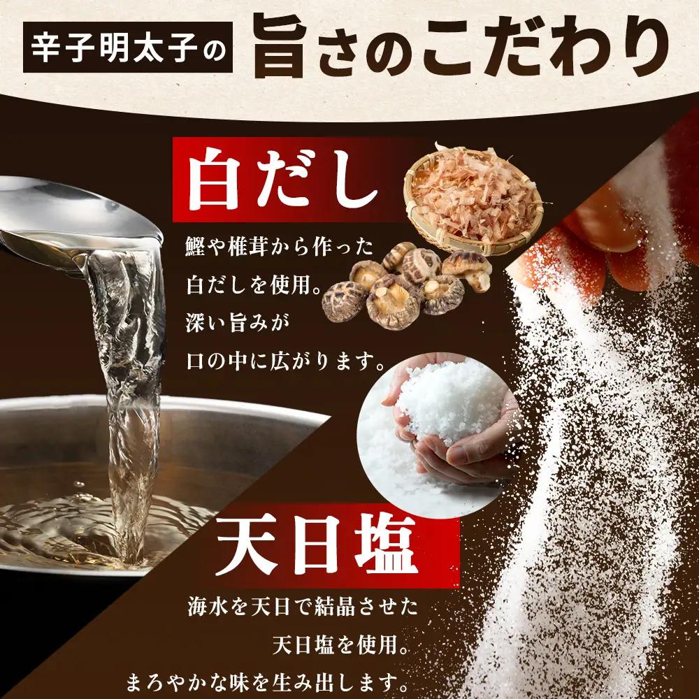 【訳あり】無着色辛子明太子(切子)2kg（500g×4個） 4FA4
