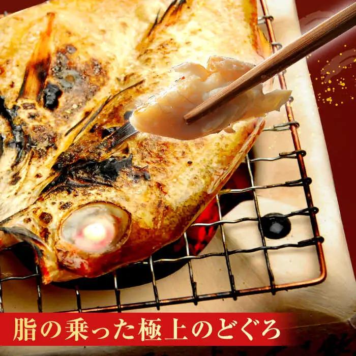 【先行予約】【2026年9月中旬以降順次発送】しじみ 島根のうまいもんセット！宍道湖産冷凍大和しじみ　特大粒500g×2　山陰沖産のどぐろ一夜干し100g以上×2 島根県松江市/平野缶詰有限会社[AL