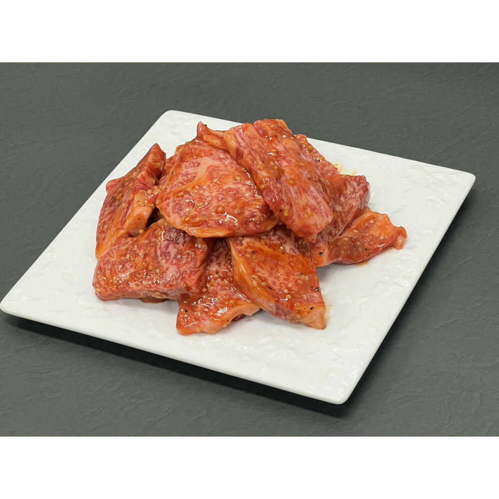 【ふるさと納税】【やまさん牛】タレ付け焼肉セット（1.2kg） | 堺市 お肉 牛肉 肉 ロース ホルモン セット 国産黒毛和牛 人気 おすすめ 送料無料