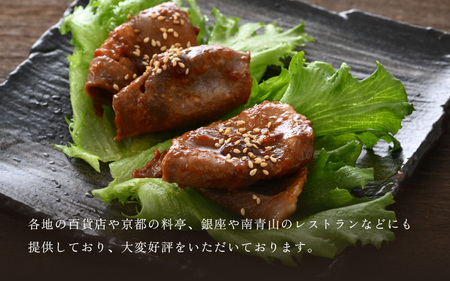 低カリウムレタス 美野菜 「JOIA」 20袋 クリーンルーム栽培 無農薬 鮮度長持ち 【野菜 生野菜 レタス サラダ お弁当 水耕栽培 大容量 洗わず食べられる 時短 付け合わせ】レタス フリルレタ