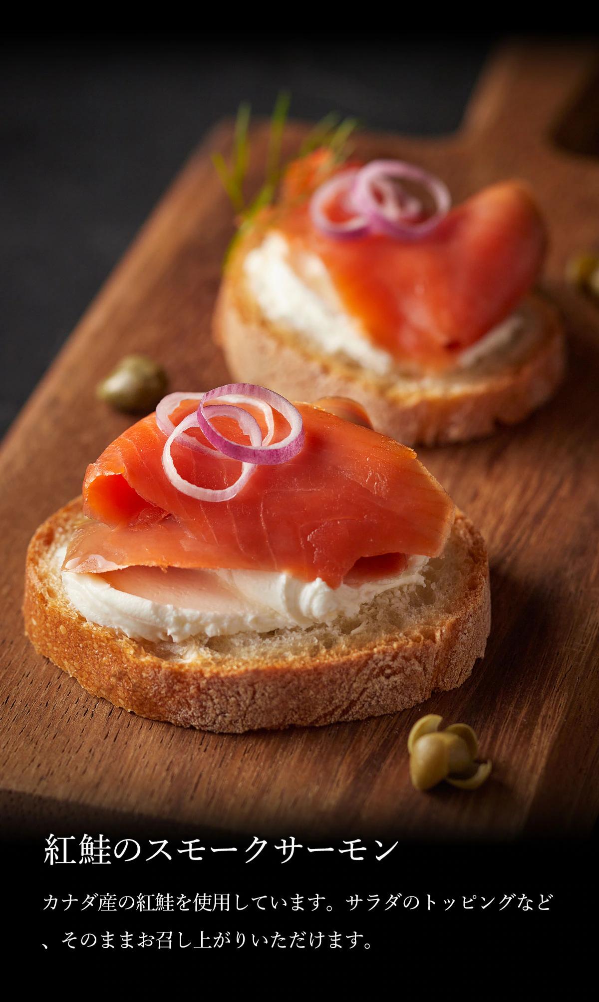 ※画像はイメージです。返礼品以外は含まれません