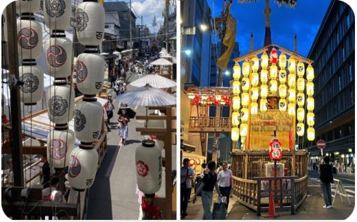 〈20セット限定！〉祇園祭山鉾搭乗体験「周遊セット」　※寄附金は文化財保護に使途を限定しています。