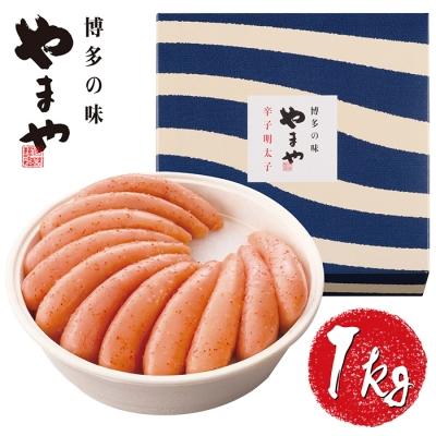 ふるさと納税 福智町 やまや 辛子明太子「美味」1kg |  | 01