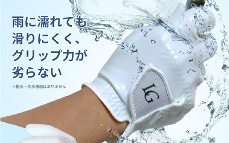 【左手用（右打ち）サイズ：23cm】LAROUGE（ラルージュ）オールウェザーゴルフグローブ４枚セット - 累計販売数50,000枚を突破最上位モデル