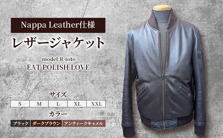 【Nappa Leather仕様】レザージャケット　[model:R-toto]　ジャケット 革 皮革 レザー 皮製品 レザー製品 シープスキン シープレザー メンズ パキスタン XXL：ブラック