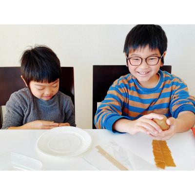 ふるさと納税 郡山市 【ふるさと納税】ハリコキット 伝統工芸品 張り子 だるま ミニチュア 手づくり 縁起物 魔除け |  | 02