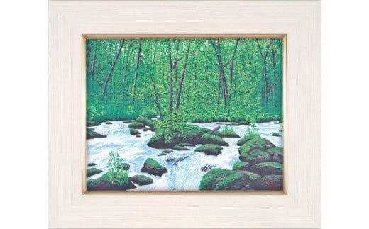 【ふるさと納税】「渓蒼」| 埼玉県 東松山市 シルクスクリーン 版画 芸術 美術 風景 自然 バージョン 美しい ギャラリー アーティスト アート 芸術 デザイン インテリア 絵画 限定版 芸術品 オリジナル 和紙 小川和紙 緑 さわやか