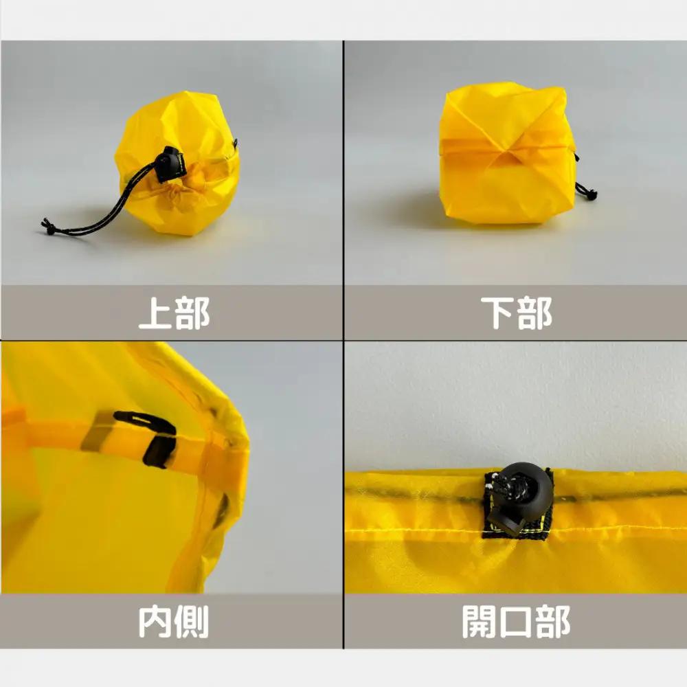 【XS 0.5L・黄色】　手のひらサイズの軽量ナイロン巾着袋