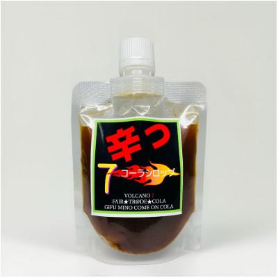 ふるさと納税 美濃加茂市 爆汗コーラシロップ 辛っコーラ　ボルケーノ7 (7辛)100ml