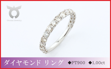 【ラボグロウンダイヤモンドリング】プラチナ 900 1.0ct PT900 ハーフエタニティ レディース 指輪 ジュエリー アクセサリー【サイズ10号-18号】おしゃれ 大人 記念日 誕生日 ギフト プレゼント LDR17777A Pt DIA R