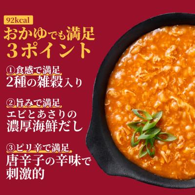 ふるさと納税 富士吉田市 グルメなおかゆ 海鮮チゲ粥 180g×8個 レトルトお粥(防災食・備蓄におすすめ) |  | 01