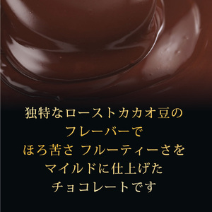 ガトーショコラ 缶詰 6缶セット スイーツ 缶詰