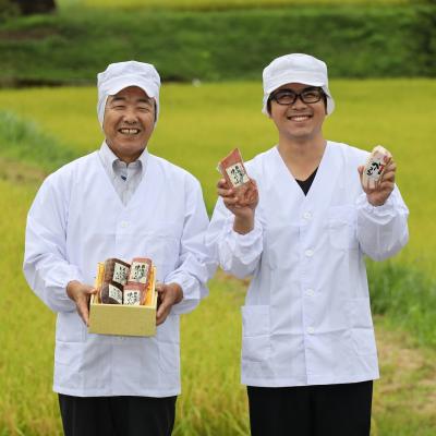 ふるさと納税 下呂市 【飛騨 味職人】ボーノポークプレスハム&焼豚セット【57-13】 |  | 03