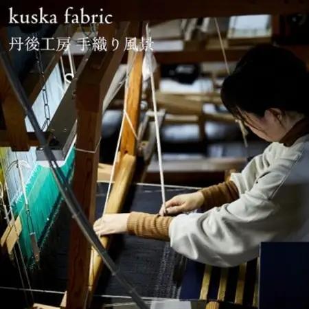 【手織りネクタイ】グリーン フレスコタイ kuskafabric  京都・丹後のシルク織物_装飾品・工芸品 ネクタイ・ベルト 服飾小物 _【1080336】