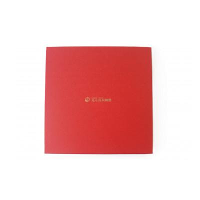 ふるさと納税 多治見市 【暗闇に輝く、卓上の新たな魔法】ルミナスシリーズ　ボウル(小)　レッド |  | 01