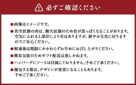みなまたを満喫！お肉6ヶ月定期便 総量約6.6kg 豚肉 牛肉 鶏肉 こま切れ タレ漬け ステーキ ハンバーグ 腸 詰め合わせ 黒毛和牛 スライス 肉 セット おかず 冷凍 定期便 6回
