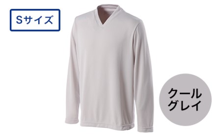 I4-02BA【カラー：クールグレイ サイズ：S】リカバリーウェア A.A.TH/ ルームシャツ（品番：AAJ91300）